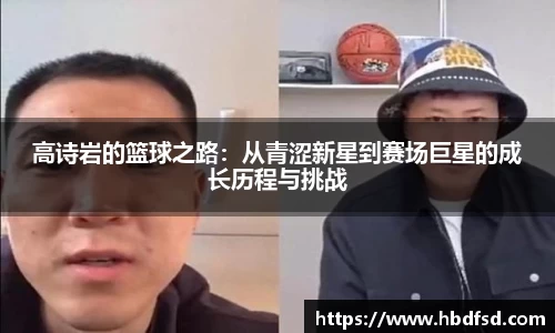 bsports官网